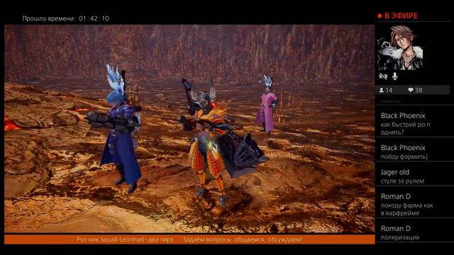 Monster Hunter World - фармим Кульву Тарот смотреть онлайн
