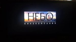 Yellow Black and White/Небо Кинокомпания/Pick Up Film/Happy People/IQ Production (2021)