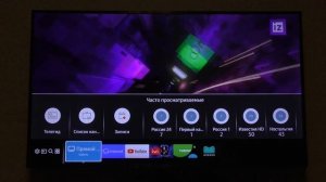 Сброс пин-кода телевизоров Samsung