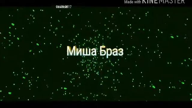 Нитро 6 смотреть онлайн