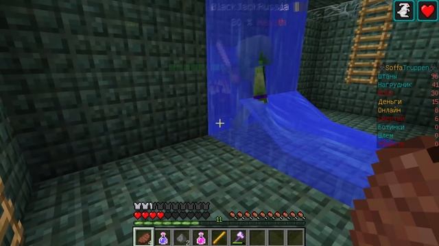 [Выживание на сервере 1.11.2] - Социализация на сервере minecraft E1 смотреть онлайн