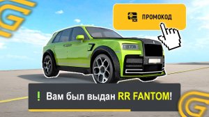 ✅ ВСЕ НОВЫЕ РАБОЧИЕ ПРОМОКОДЫ на GRAND MOBILE - ЛУЧШИЕ ПРОМОКОДЫ ГРАНД МОБАЙЛ (промокоды 2024)
