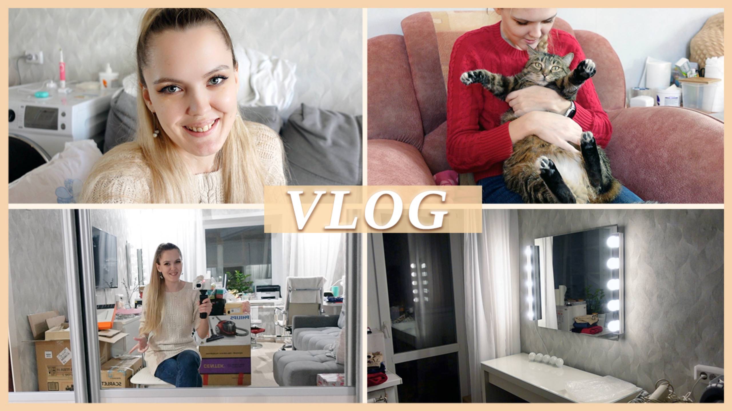 БОРЬБА С МУРАВЬЯМИ 🐜 | ПЛАНЫ НА БУДУЩЕЕ 2023г. смотреть онлайн