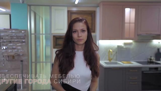 ИНФОРМАЦИЯ О НАС смотреть онлайн