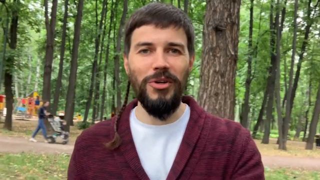 Приглашение на вебинар смотреть онлайн
