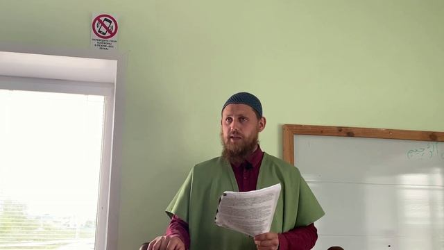 Пятничная хутба .Ключи Рая и Ада находятся в этой жизни. смотреть онлайн