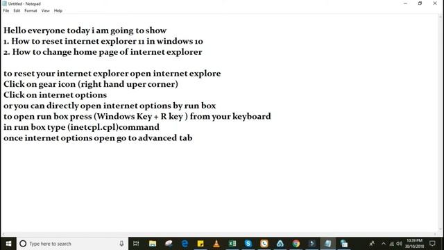 How to reset internet explorer 11 in windows 10. How to change internet explorer home page смотреть онлайн