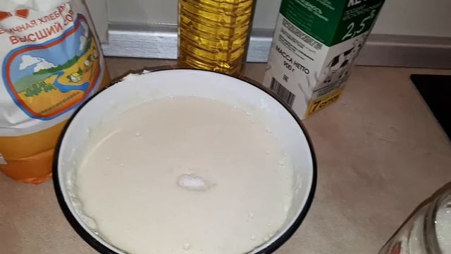БЛИНЫРецепт вкусных блинчиков ЛЕГКИЙ БЫСТРЫЙ И ВКУСНЫЙ РЕЦЕПТ