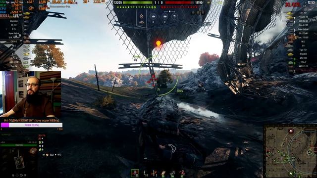 RX 5700 XT WoT+OBS ТЕСТ#5