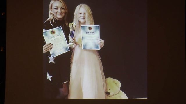 Эстрадно джазовый ансамбль Экспресс и детский хор Марии Струве смотреть онлайн