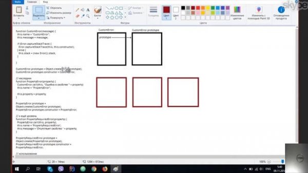 Свои ошибки, наследование от Error / Own errors, inheritance from Error class