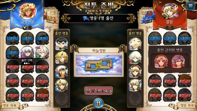 Apex KR S4 playoff - Top 8 (3) - Quick and clean Juggle killing box смотреть онлайн