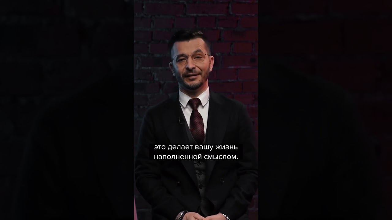 чувство смысла смотреть онлайн