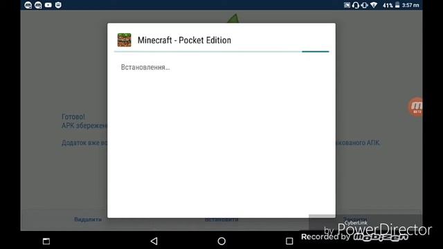 ?Как поставыть свой плащ на свой скин ? в Майнкрафт 1.1.1 [Minecraft pe] Туториал? смотреть онлайн