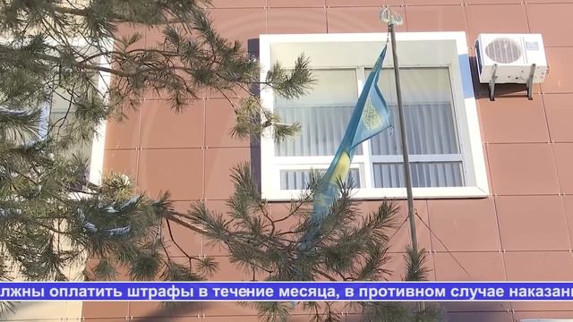 Выпуск ТВ-новостей - 7.03.24 смотреть онлайн