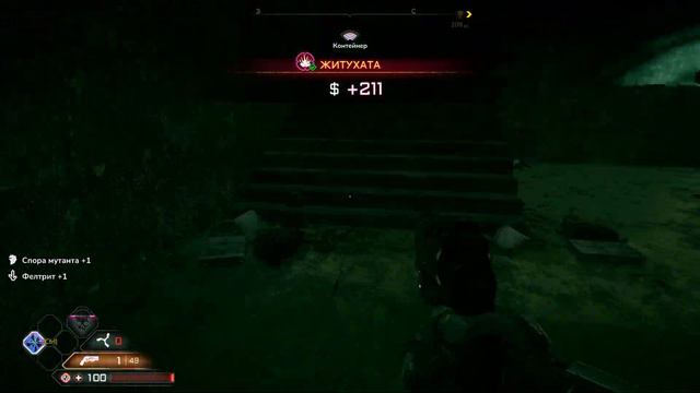 ВОРВАЛСЯ В ЛАБОРАТОРИЮ Rage 2 смотреть онлайн