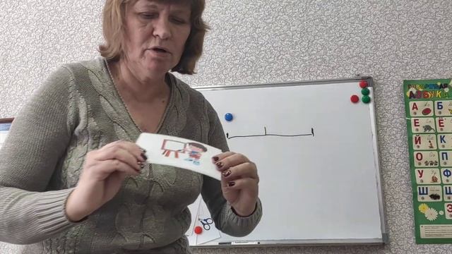 звук и буква Х смотреть онлайн