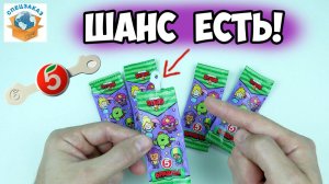 Бравлы Нашёл Редкого! Последний Шанс! Мощная Распаковка Из Пятерочки Герои Бравл Старс | СПЕЦЗАКАЗ