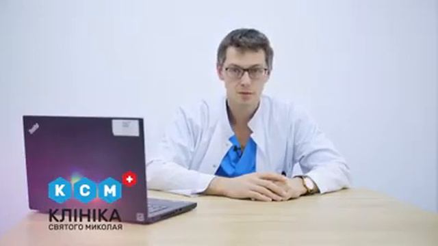 Укол в коленый сустав смотреть онлайн