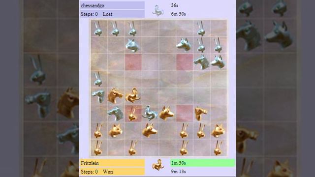 2008 Arimaa World Championship - Title Game смотреть онлайн