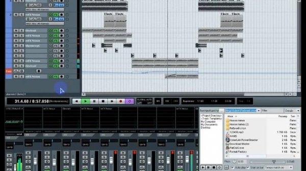 создание музыки в reaper