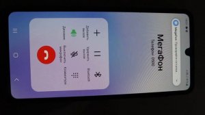 Как дозвониться до оператора мегафон