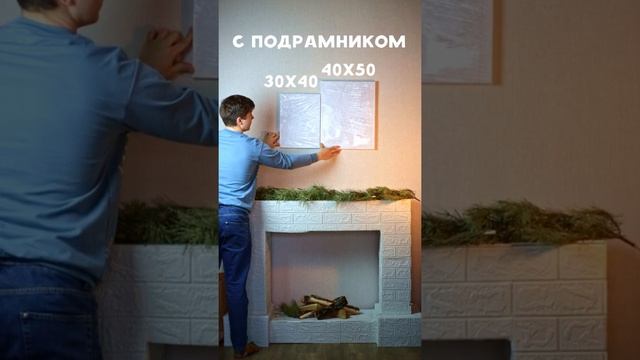 Цена Картин по номерам по ФОТО