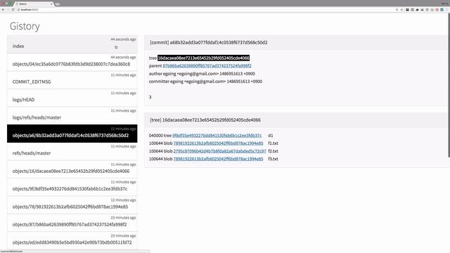 지옥에서 온 GIT : 원리 - status의 원리 смотреть онлайн