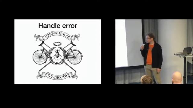 Виталий Левченко, "Go 2: ошибки, их логирование, и как нам с этим жить" смотреть онлайн