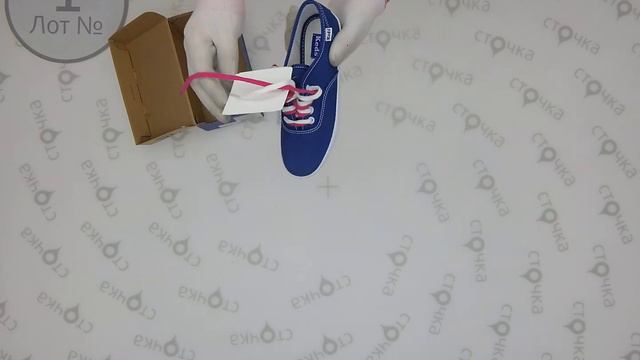 Keds CHAMPION kids Shoes 1, Цена за шт : 8 евро, сток одежда оптом смотреть онлайн