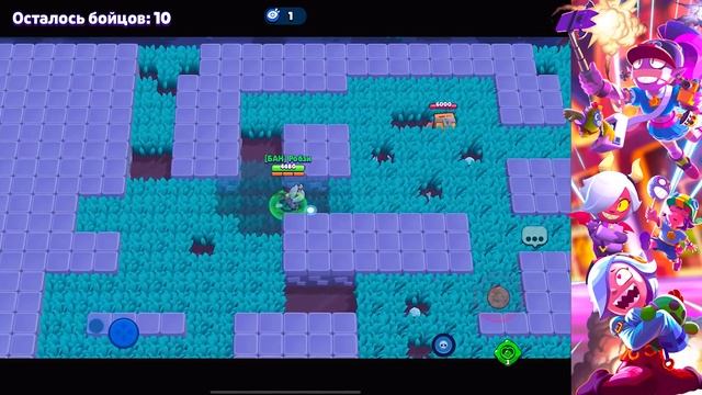 ПРЯТКИ КОЛЕТТ! НОВЫЙ МИНИ РЕЖИМ BRAWL STARS (КОНЦЕПТ) смотреть онлайн