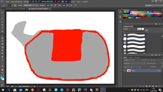 РИСУЕМ ГОЛОВУ ОТВАЖНОГО АВТОБОТА КЛИФФДЖАМПЕРА В Photoshop CS6 смотреть онлайн