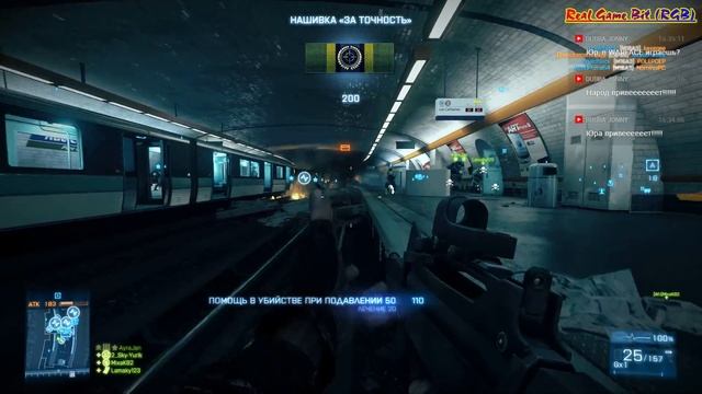 BF3/4 - Топ замес или просто бомбит смотреть онлайн