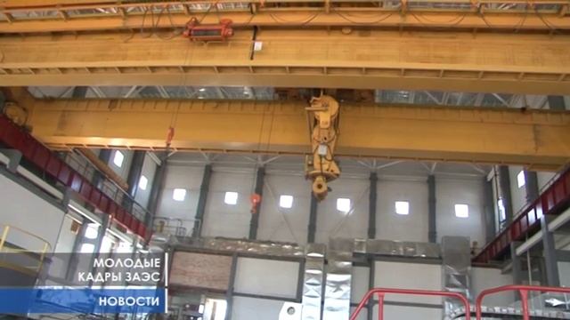 Машинист мостового крана смотреть онлайн