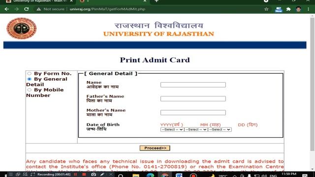 PIM MAT 2021 ADMIT CARD RELEASED & EXAM DATE OUT ! RAJASTHAN UNIVERSITY MBA ENTRANCE ADMIT CARD смотреть онлайн
