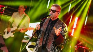 Митя Фомин | Концерт | Живой звук