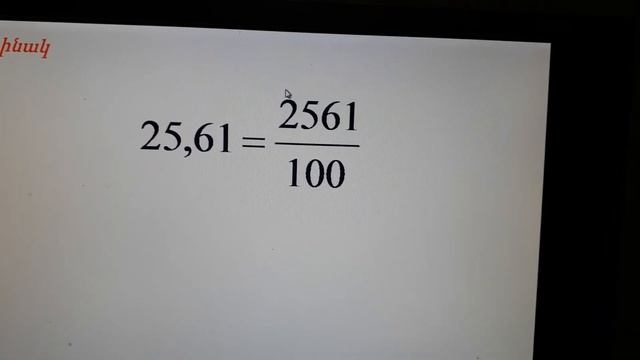 31 марта 2020 г. смотреть онлайн