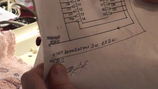 Доработка ZXSpectrum..a Робик-128к, уменьшаем количество ПЗУ