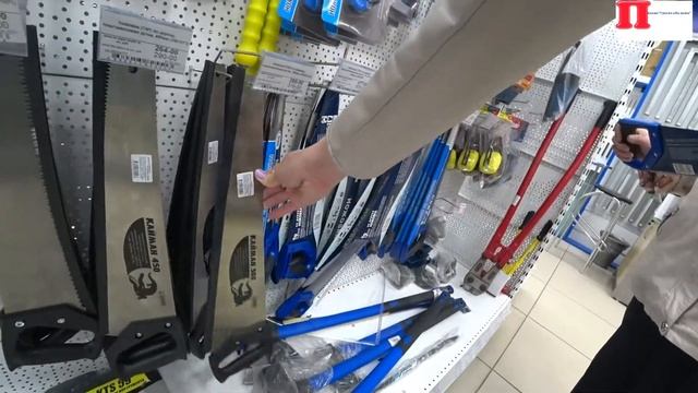 Шоппинг по магазину Альтерра смотреть онлайн