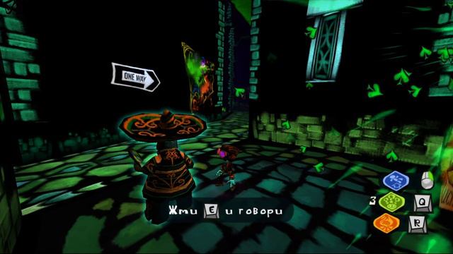 Psychonauts. Часть 21. Горе Тореадор. смотреть онлайн