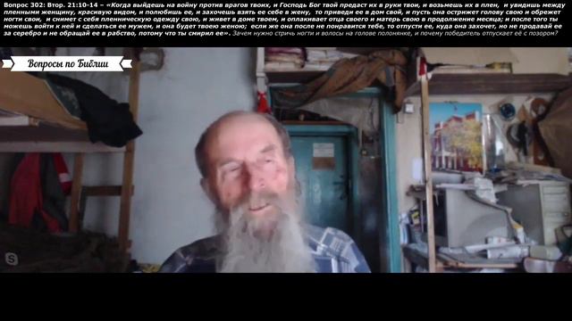 Игнатий Тихонович Лапкин в ничтожно нашёл важное смотреть онлайн