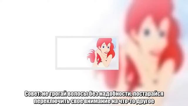 Будь осторожна, эти бьюти-ошибки вредят твоей прическе! Их нужно перестать делать немедленно, иначе смотреть онлайн