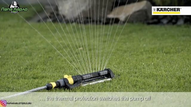 Садовые насосы Karcher BP – идеальное решение для сада! смотреть онлайн