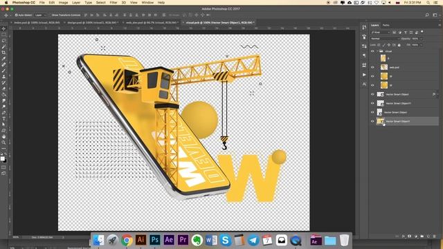 Коллаж для сайта в Photoshop и Illustrator. Финальная стадия. Детали решают смотреть онлайн