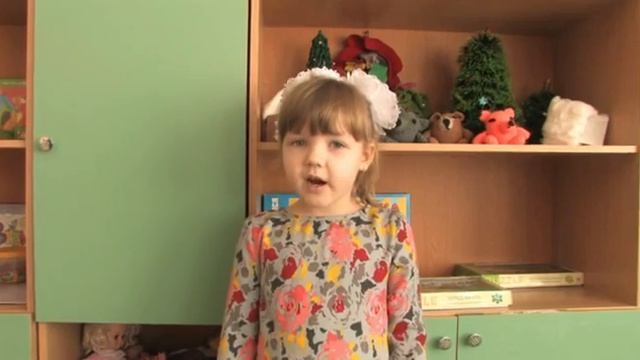 Зинаида Александрова «Приятки» смотреть онлайн