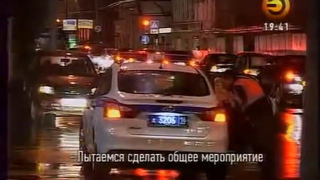 Перехват 16.08.12 смотреть онлайн