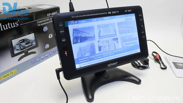 Eplutus EP-900T 9" с DVB смотреть онлайн