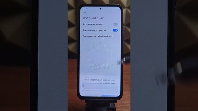 Секреты телефона #20. Сделай свои фотографии уникальными на XIAOMI смотреть онлайн