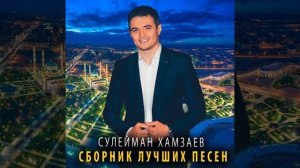 Доттаг1и