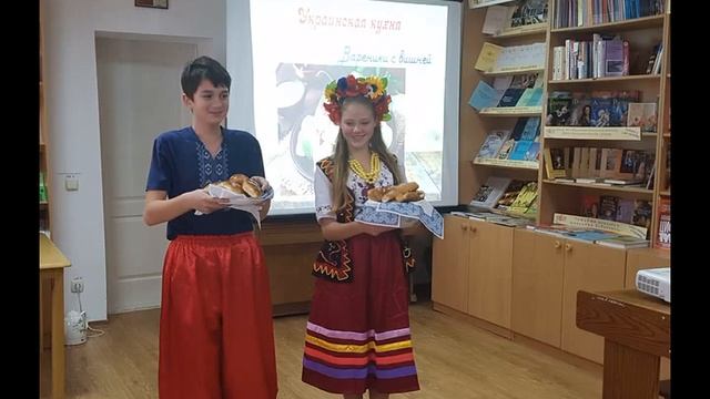 Отчёт по месячнику школьной библиотеки. смотреть онлайн